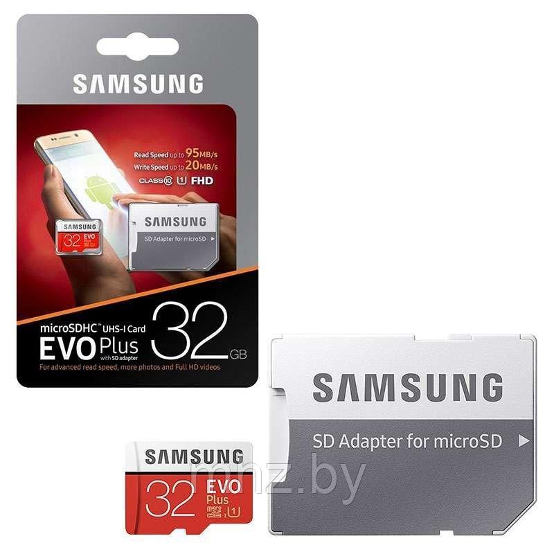 Samsung Microsdxc 128gb Купить