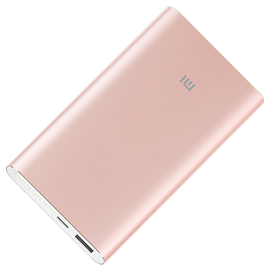 Xiaomi Power Bank Pro