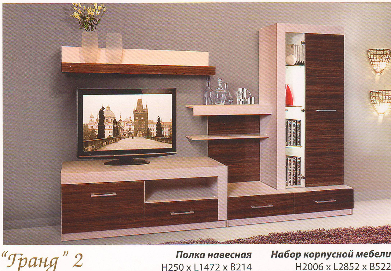 Мебель Минск Каталог И Фото