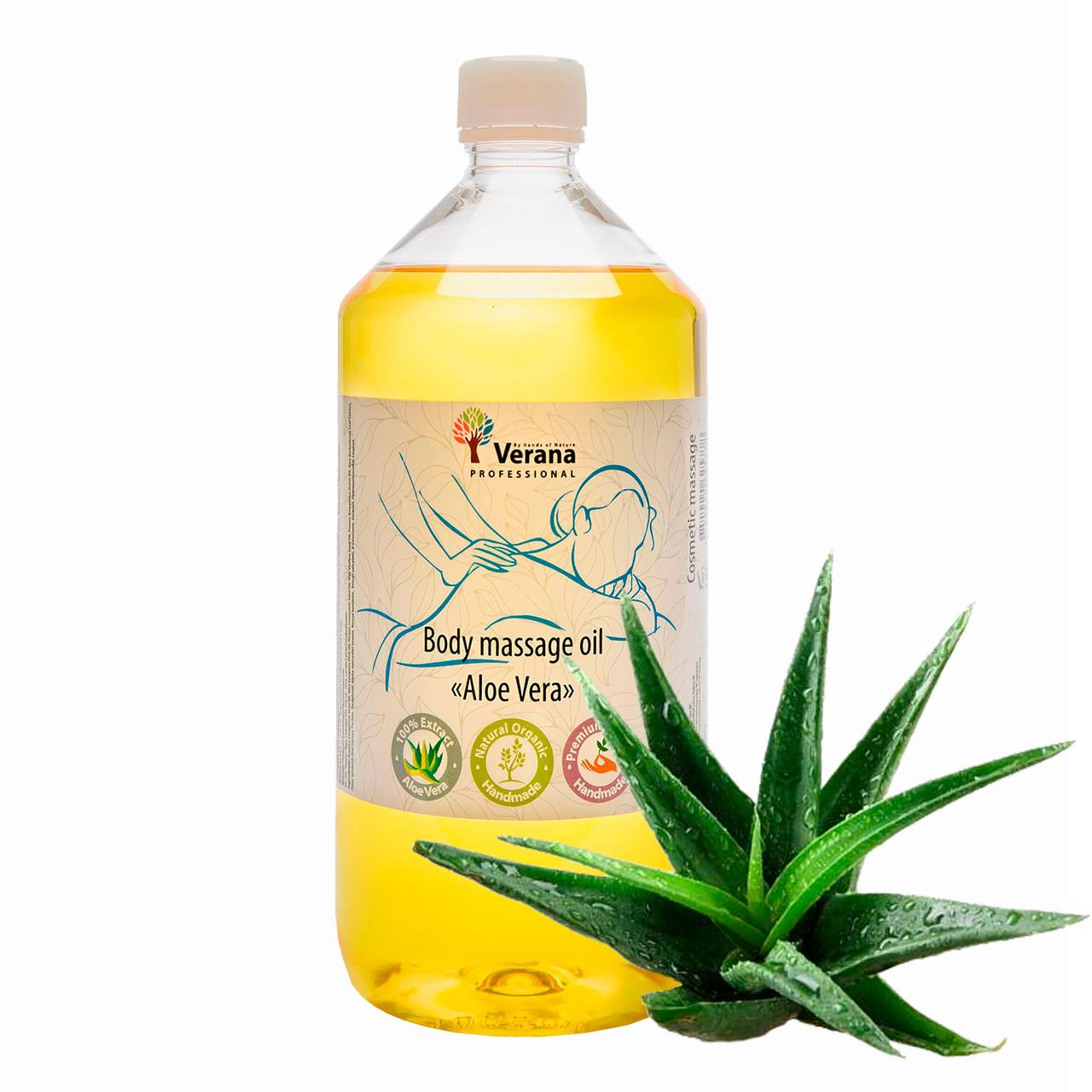 Массажное масло HOT BIO Massage oil aloe vera, 100 мл 44152 - HOT - Масла для массажа - Купить