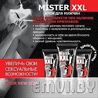 Крем для увеличения члена Mister XXL, 50 мл LB-90006 - Биоритм - Кремы и гели для увеличения члена - Купить