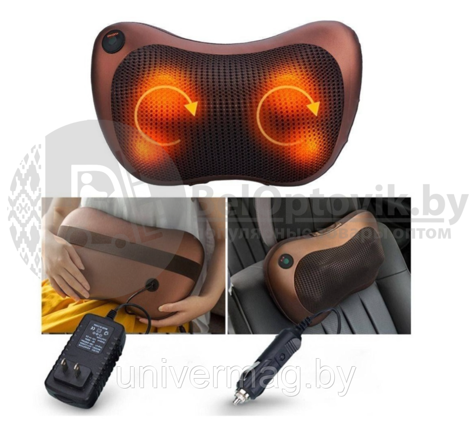 Вибратор Aibu С Интеллектуальным Подогревом