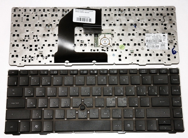 Купить клавиатуру ноутбука HP EliteBook 8460P в Минске и с доставкой по РБ