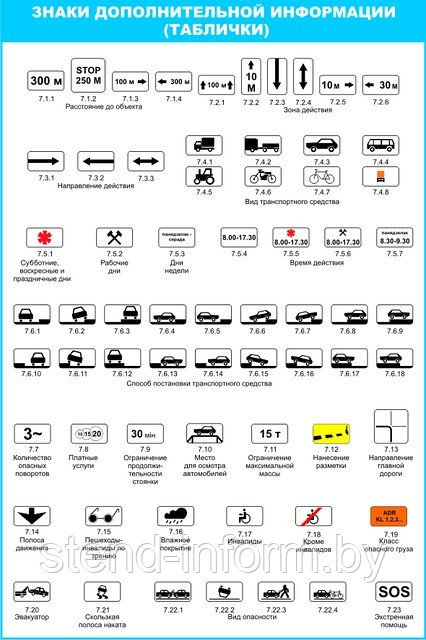 3835504_w640_h640__dopolnitelnoj_informa
