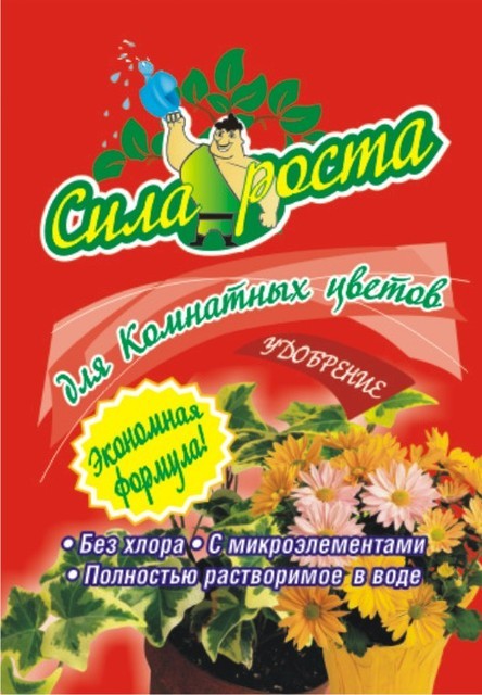 Поделки своими руками для дачи. Поделки своими руками для дачи.