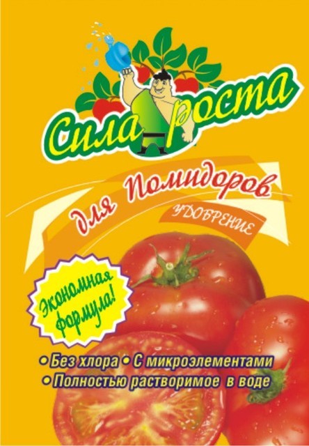 Теплица универсал. Теплица универсал.