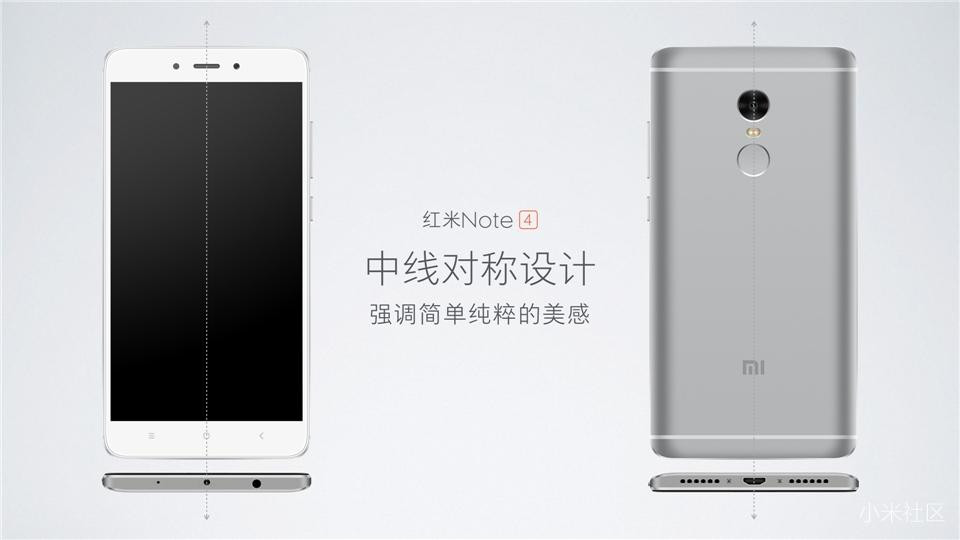 Xiaomi Note 4 Global