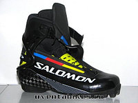 Ботинки Salomon S Lab Skate