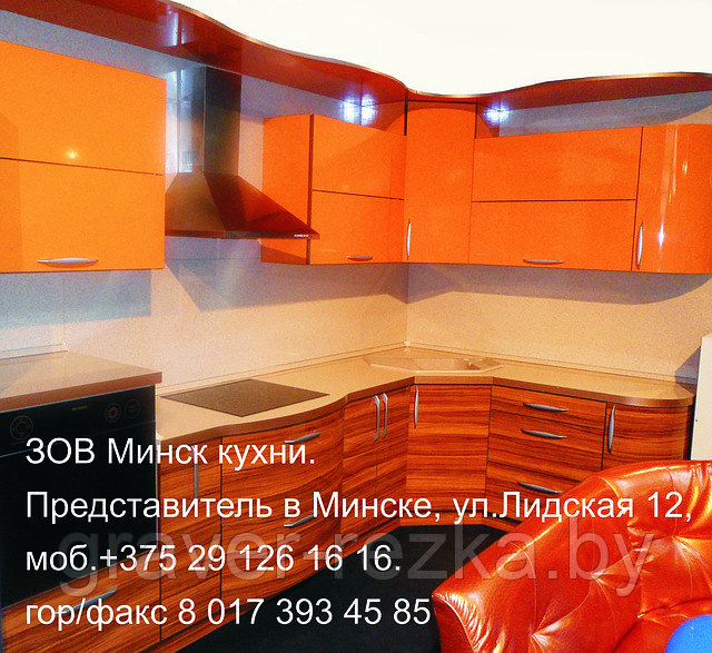 Мебель в Минске, корпусная мебель от белорусского производителя на заказ