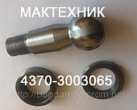 Палец рулевой тяги МАЗ-4370 в сборе с сухарями 4370-3003065/66/67