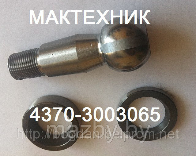 Палец рулевой тяги МАЗ-4370 в сборе с сухарями 4370-3003065/66/67 - фото 1 - id-p74234533