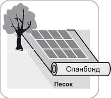 Спанбонд 30г\м2 3,2х300м