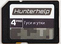 Карта памяти Hunterhelp №4 Фонотека «Гуси и утки» Версия 7