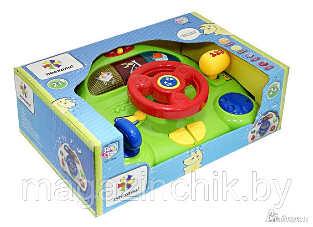 Игрушка Детский музыкальный руль " Поехали! " Joy Toy 7066