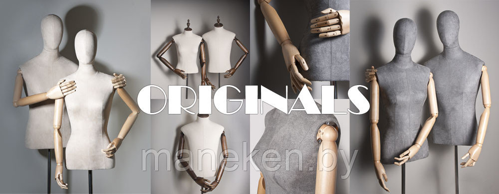Манекен-Торс с деревянными руками, женский Originals 02 слоновая кость/светлое дерево - фото 4 - id-p74379105