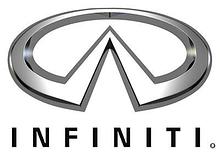 Оригинальные запчасти INFINITI