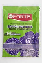 БФ Средство сухое для срезан. цветов, 15г