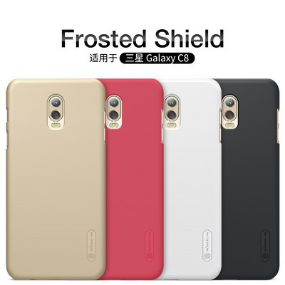 Пластиковый чехол с пленкой Nillkin Super Frosted Shield Black (Черный) для Samsung Galaxy C8\ J7 Plus - фото 4 - id-p73782437