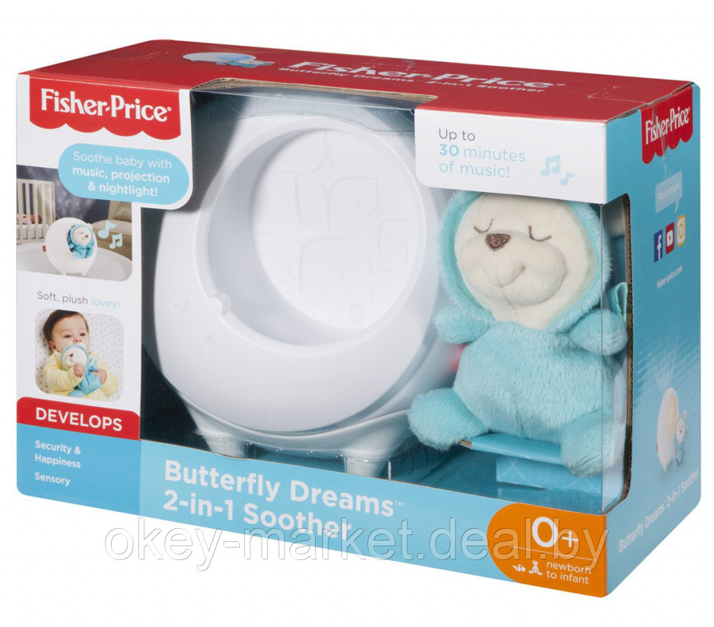 Детский ночник-проектор Fisher-Price Мечты о бабочках с мягкой игрушкой DYW48 - фото 7 - id-p73783866