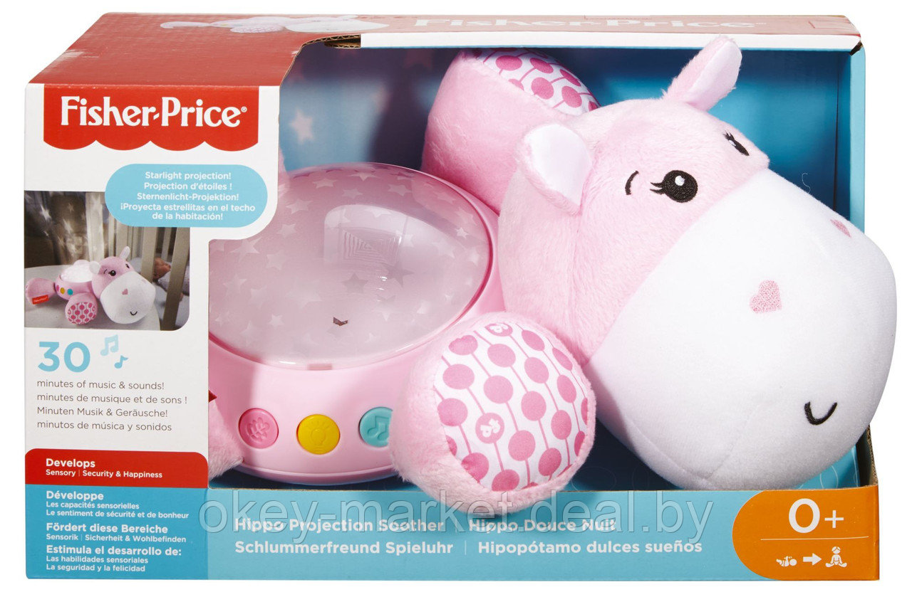 Детский ночник-проектор Fisher-Price Бегемотик голубой CGN86 - фото 7 - id-p73783998