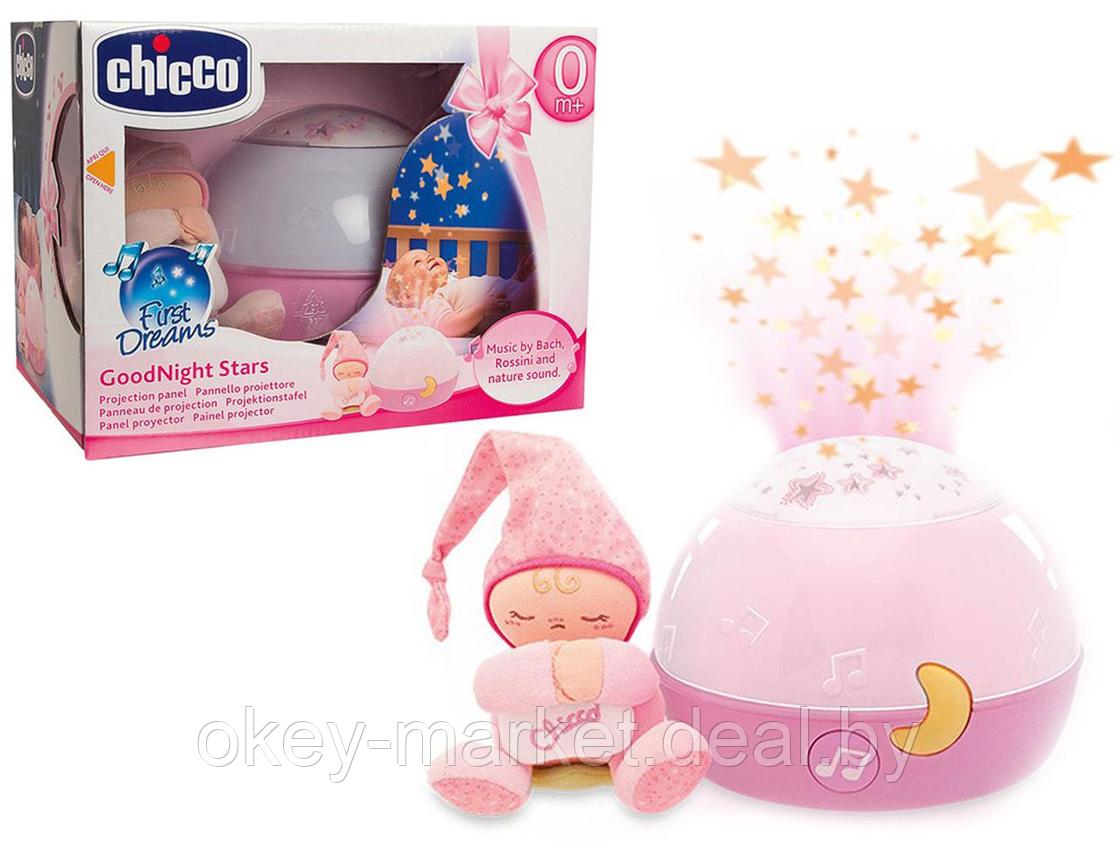 Детский ночник-проектор Chicco Первые грёзы розовый, фото 2