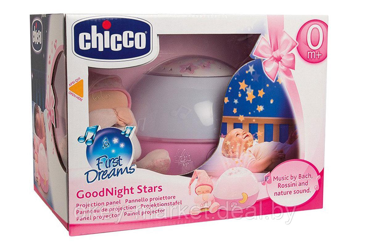 Детский ночник-проектор Chicco Первые грёзы розовый - фото 7 - id-p73784418
