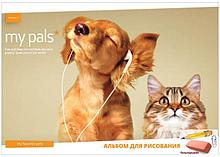 Альбом для рисования Питомцы. My pals (Мои друзья), 40 листов, на склейке