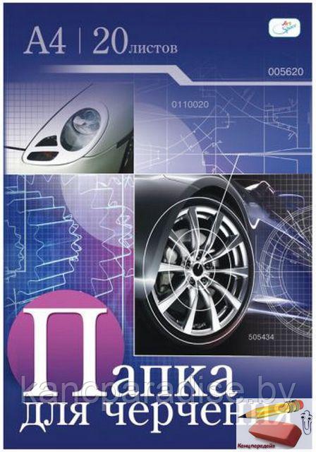 Бумага для черчения, А4, 160г/м2, 20 листов, без рамки, арт.Пч20А4_035 - фото 1 - id-p73784740