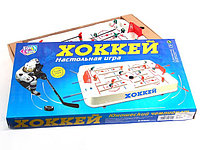 Настольная игра Хоккей Joy Toy 0701 Юношеский чемпионат купить в Минске