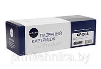 Картридж NetProduct (N-CF400A) для HP CLJ M252/252N/252DN/252DW/277n, №201A, Bk,1,5K П/У