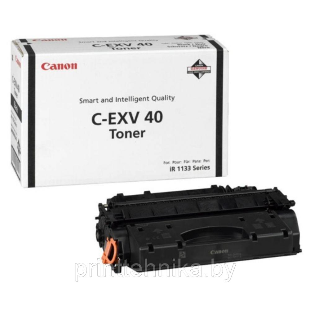 Тонер-картридж Canon C-EXV40 для iR1133, iR1133A, iR1133if 6000 стр - фото 1 - id-p66989593