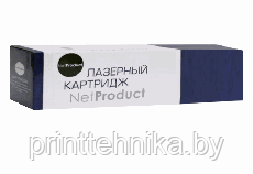 Тонер-картридж NetProduct (N-C-EXV42) для Canon iR 2202/2202N, 9K