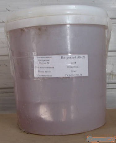 Клей Ак 20 Купить В Москве