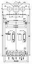 Clas ONE 30 RDC  Ariston газовый конденсационный котел, фото 5