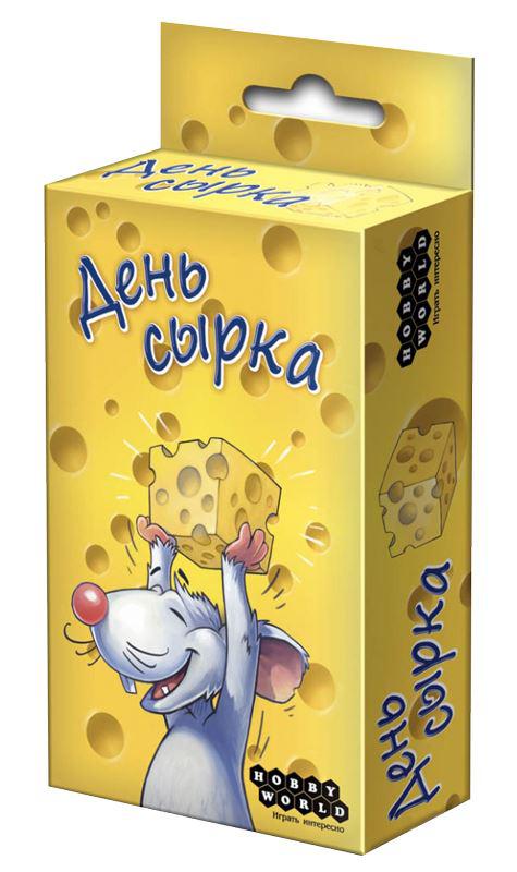 День сырка Настольная игра для детей 4+