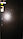 Дверь металлическая Фактор Соната ФЛ 117 Темный орех, фото 3