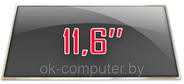 Матрица для нетбука 11.6" AUO B116XW03 V.2 Slim