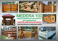 Невымываемый антисептик MEDERA 100 1:10 (1:50) 20л.