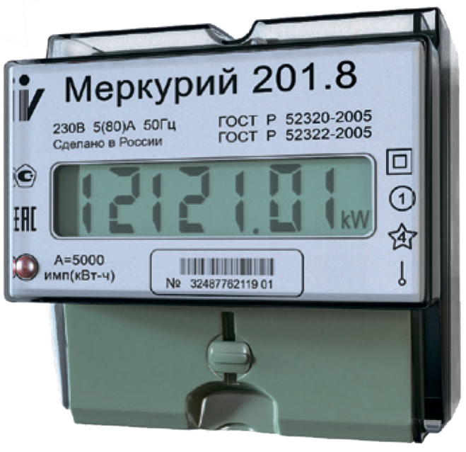 Счетчик однофазный Меркурий 201.8
