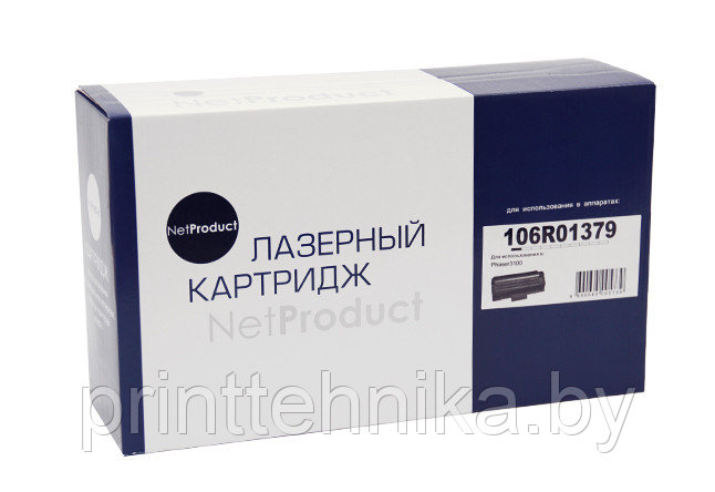 Картридж Xerox Phaser 3100 - фото 1 - id-p25009262