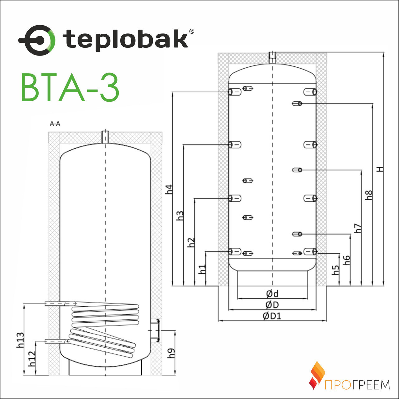 Буферная емкость из чёрной стали Теплобак ВТА-3 (объём 3000 л, ТО 2,3 м.кв.) - фото 3 - id-p73869740