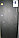 Дверь металлическая Garda Гарда Муар 10мм венге, фото 5