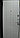 Дверь входная Гарда Муар 10мм Белый ясень, фото 6