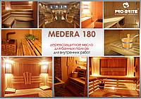 Деревозащитное масло MEDERA 180 0,2л.