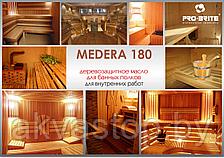 Деревозащитное масло MEDERA 180 0,2л.