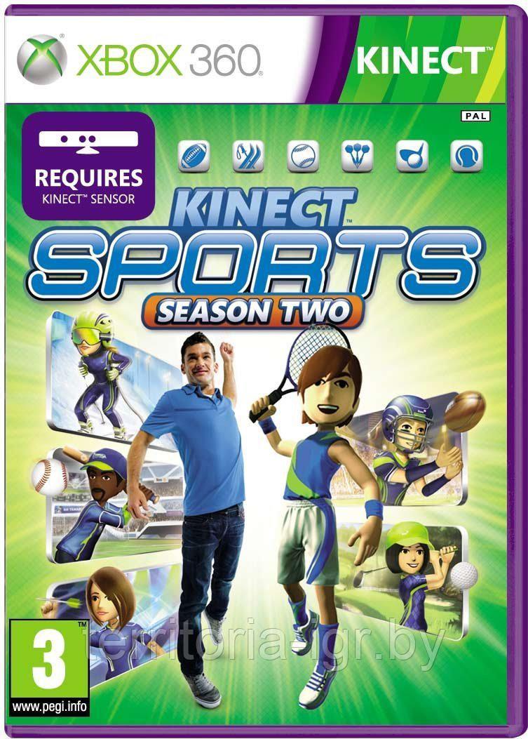 Kinect Sports season 2 Xbox 360 - фото 1 - id-p73870436