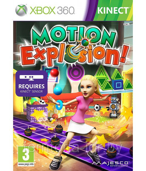 Kinect Motion Explosion! Xbox 360 - фото 1 - id-p73870961