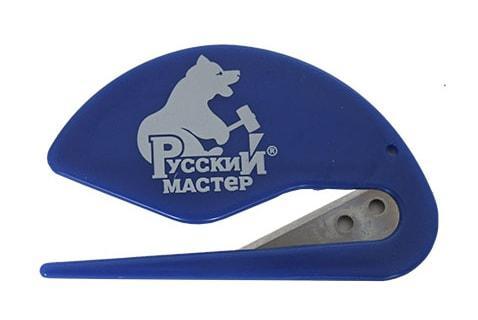 Русский мастер РМ-73809 Нож для защитных пленок и бумаг, фото 2