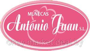 Кукла Antonio Juan Мина в розовом 5032, 42 см - фото 7 - id-p81348502