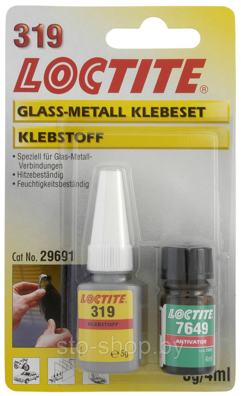 Loctite AA 319 Конструкционный клей 5г + активатор 4мл для приклеивания зеркал заднего вида